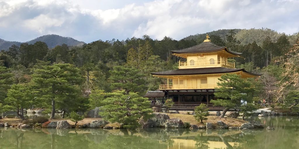 Kinkakuji