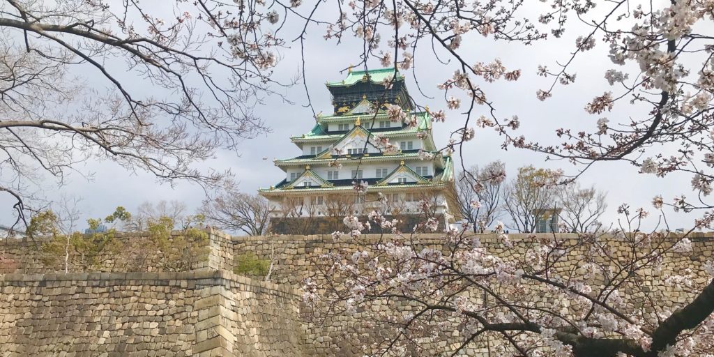 Osaka Castle