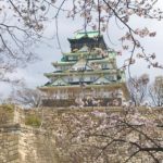 Osaka Castle