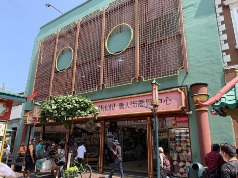 Shopping mall inside Chinatown